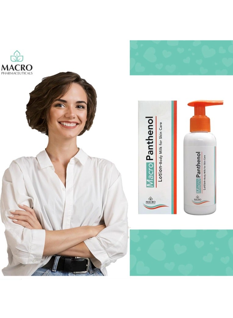 ماكرو بانثينول لوشن للجسم بالحليب- عناية مكثفة وترطيب للبشرة - 100 مل - Image 5