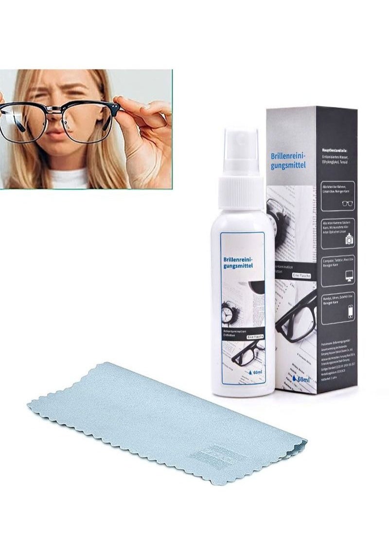 GECLL Spectacle lens cleaning and maintenance spray 60ml, glasses, mobile phones and electronic screens, optical surfaces, safe professional-grade formula (gift glasses cloth)  - Image 1