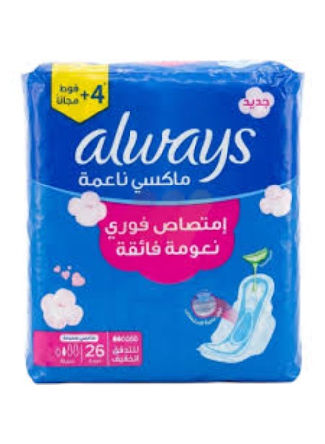 Maxi Thick Long 26 Pads