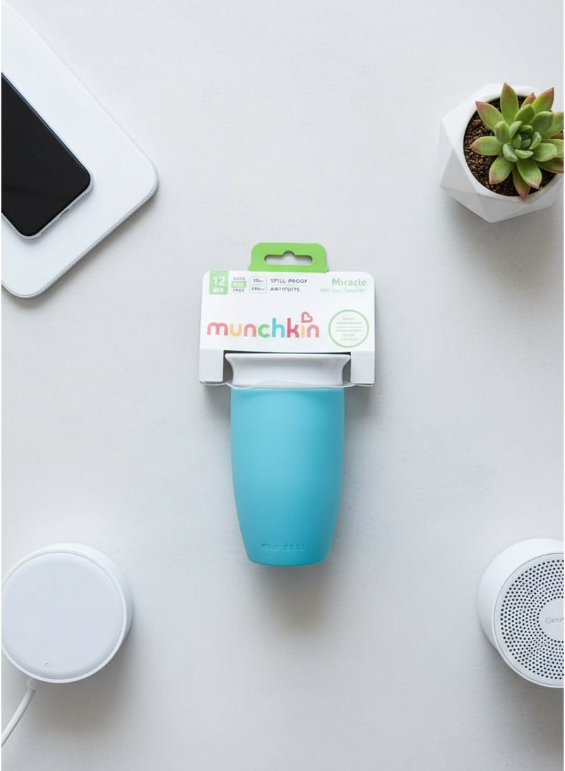 مانشيكين كوب مونتشكين ميركل 360 درجة، 296 مل، مانع للتسرب للأطفال من عمر 12 شهرًا فأكثر - Image 4