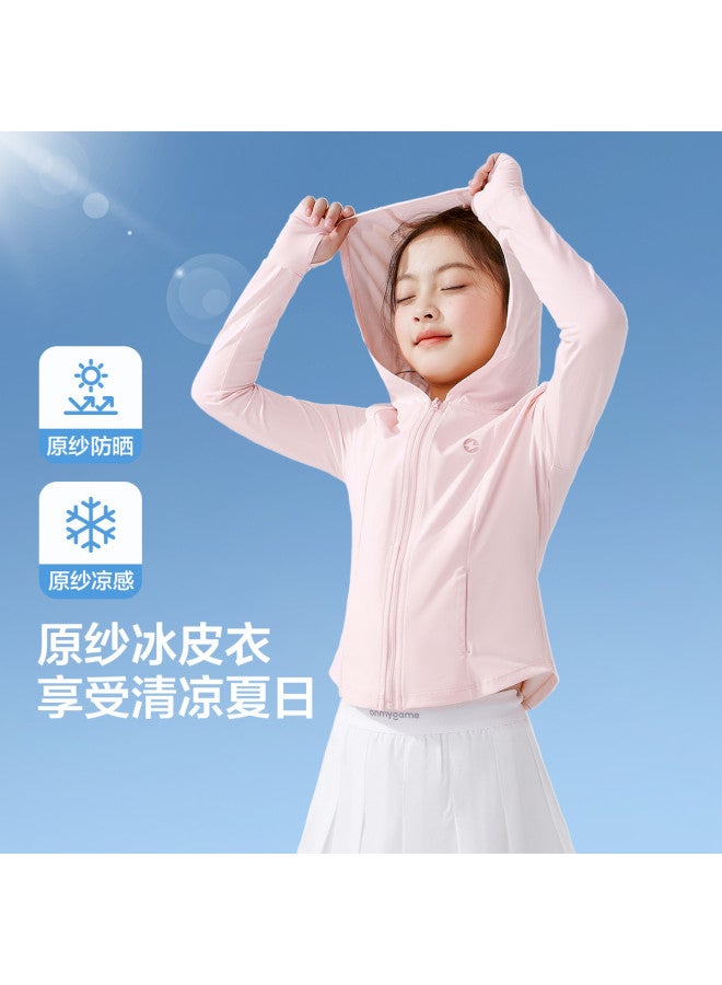 Zuoxi Girls' Sun Protection Jacket Summer 2025 New Style Kids' Outerwear Lightweight Breathable Cooling Skin Jacket For Children - Image 2