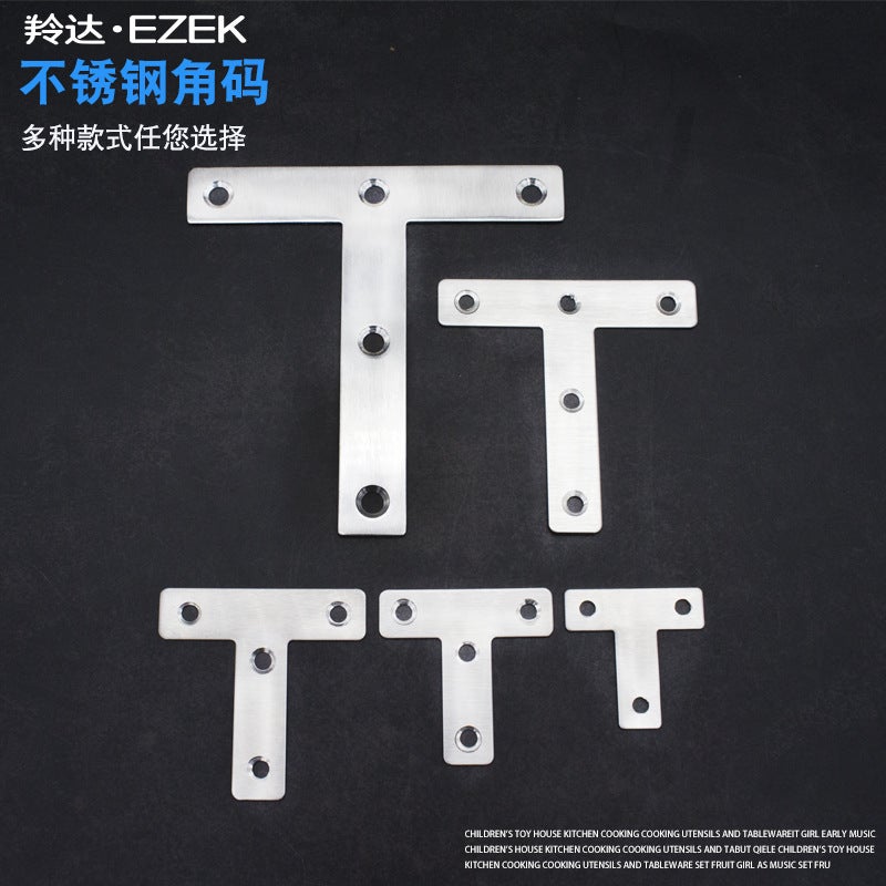 Left Steel Thickened Stainless Steel L-Type T-Type Angle Plate Connector Fixing Frame Plane Angle Code Hardware - Image 5