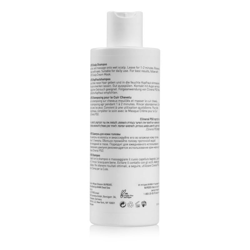 AHAVA Clineral Pso Scalp Shampoo - Rich & gentle shampoo to reduce scalp irritations, alleviates dryness, cleanses the hair, hydrates & softens the scalp, with Osmoter, Zinc & Hippophae Oil, 8.5 Fl.Oz - Image 3