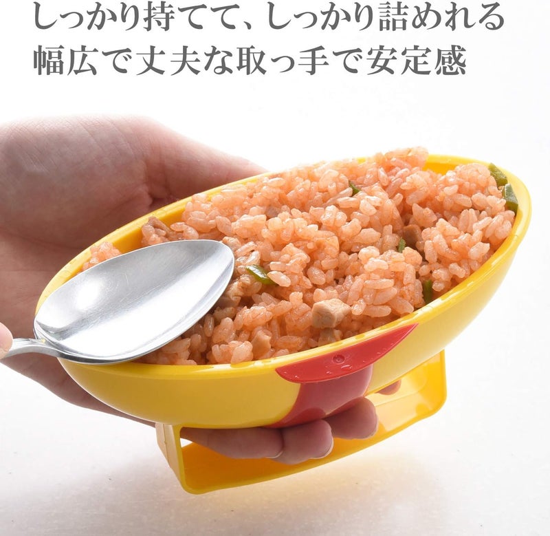 Arnest Cute Japanese Omurice Rice Mold, Made in Japan in Collaboration with Famous Omurice Restaurant - Image 3
