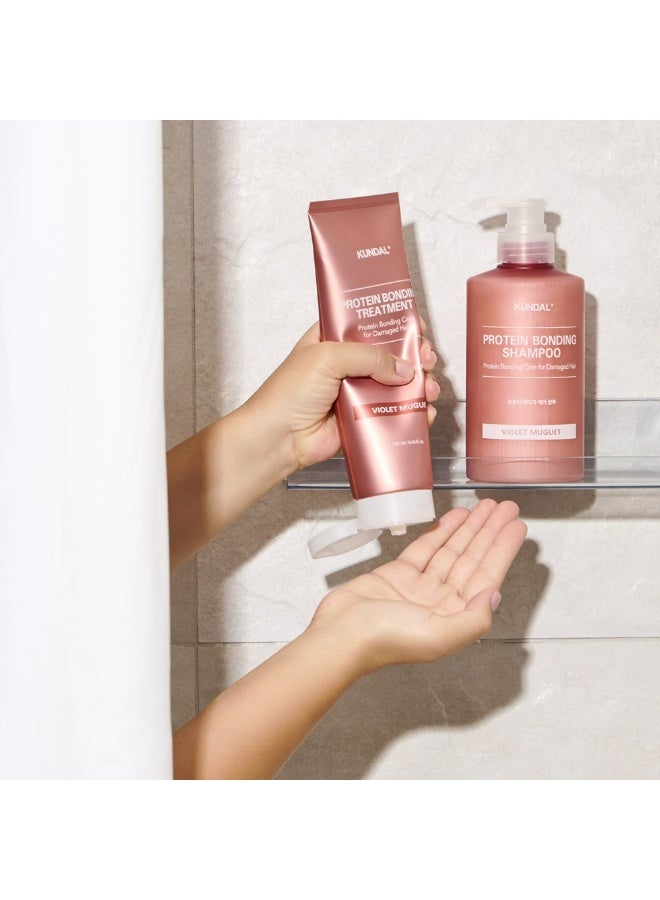 KUNDAL Protein Bonding  Hair Treatment For Damaged Hair Violet Muguet 250 mL - Image 3