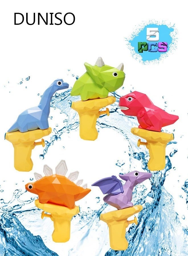 DUNISO 5pcs Dinosaur Water Gun Toy Toddler playset Water for Kids Ages 2-8 Water Outside Toys Summer Child Plastic Lip Gloss Summer Swimming Pool Beach Party Favor Toys for Boys and Girls - Image 1