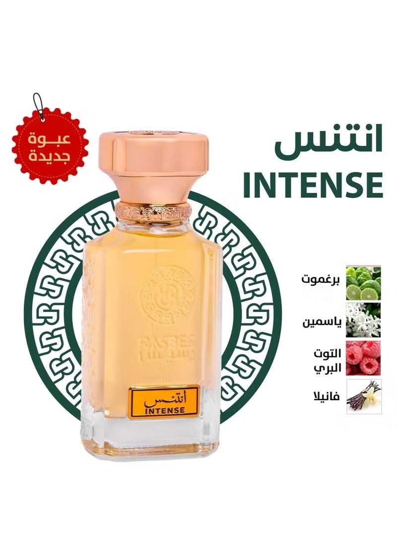  رسيس عطر أنتنس مناسب للجنسين 75 مل - Image 2