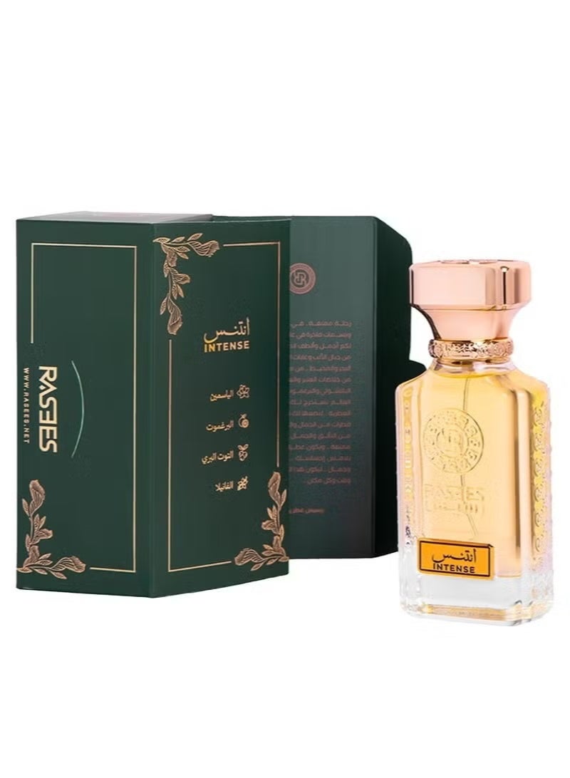  رسيس عطر أنتنس مناسب للجنسين 75 مل - Image 1
