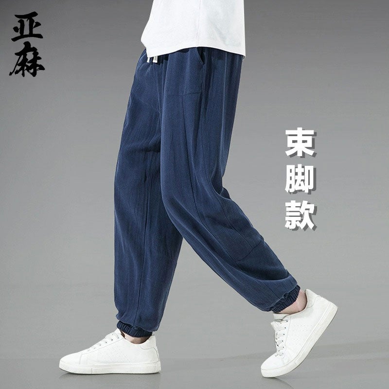 Linen Pants Men'S Summer Cotton And Linen Pants Men'S Summer Loose Wide-Leg Straight Casual Trousers Chinese-Style Tang-Style Men'S Pants - Image 1