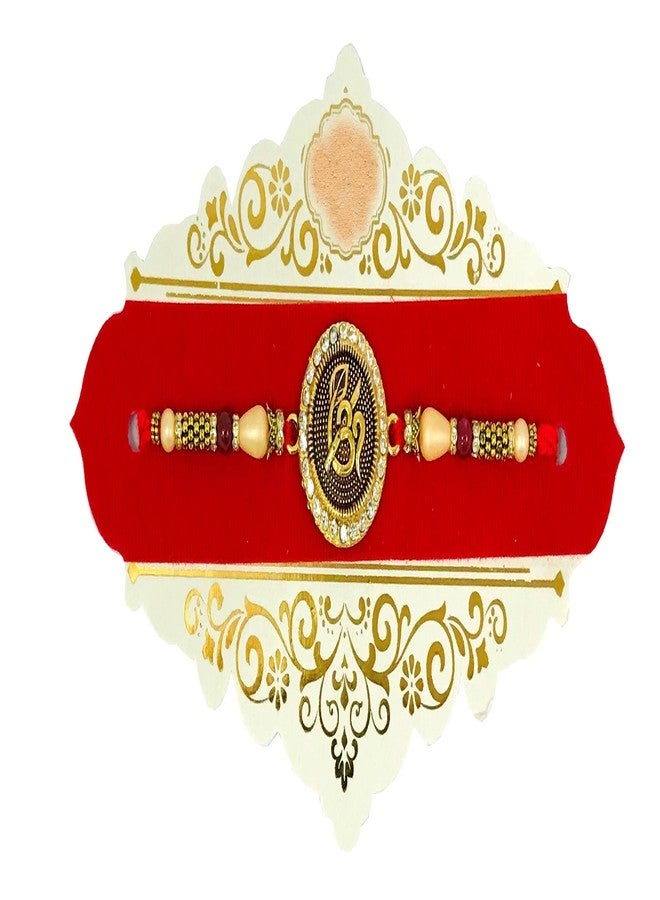 Evisha 2 Pcs Om Trishul Rakhi For Brother | Rakhi Combo 127 Two | rakhi || rakhi set || rakhi for brother - Image 2