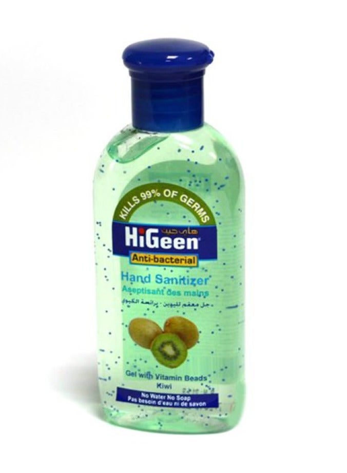 higeen HiGeen Alcohol Gel Sanitizer Kiwi 110ml – Farwaniya Store 