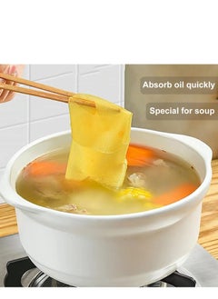 واي آند دي Oil Absorbing Paper for Cooking Soup, 120 Sheets Kitchen Paper, Fried Food to Absorb the Excess Grease from Foods  - Image 2