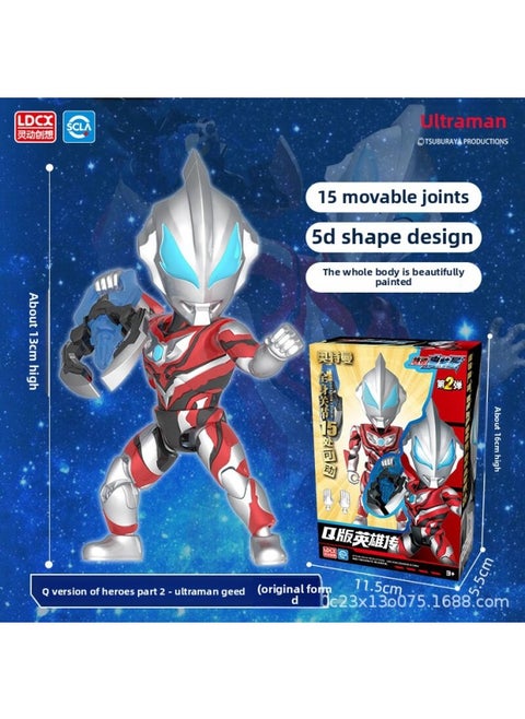 Smart. Creative Altman Children's Version Toy Figure Q Version Hero Pass Hand Joint Movable Second Bomb-color:Q Version Of Heroes-Jed Ultraman