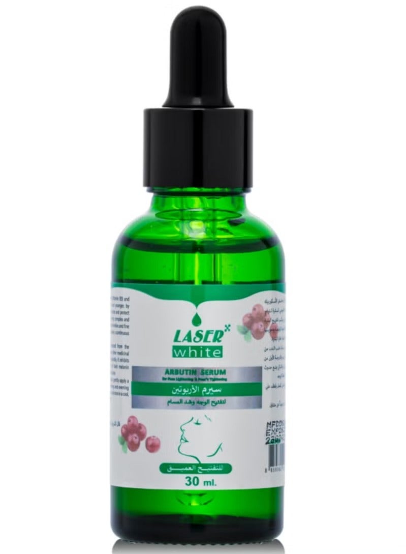 Laser White Arbutin Facial Lightening and Pore Tightening Serum - 30ml - Image 1