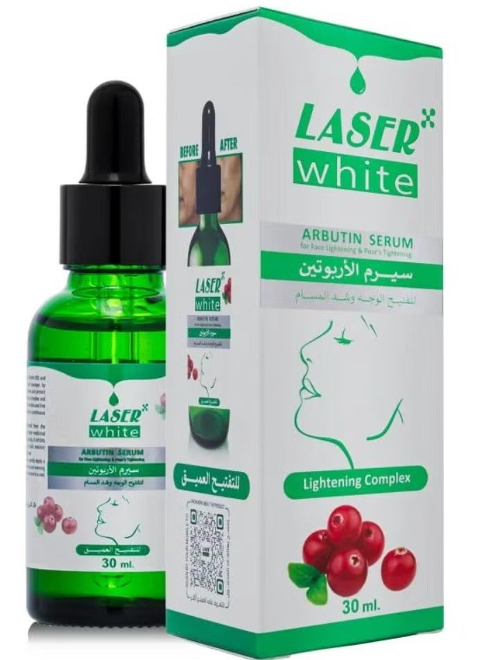Laser White Arbutin Facial Lightening and Pore Tightening Serum - 30ml - Image 2
