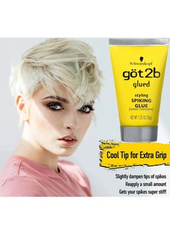 Got2b Glued Styling Spiking Water Resistant Glue Unisex By Got2B, 1.25 Ounce  - Image 2