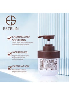 ESTELIN ESTELIN VITAMIN E COCUNUT OIL BODY LOTION 