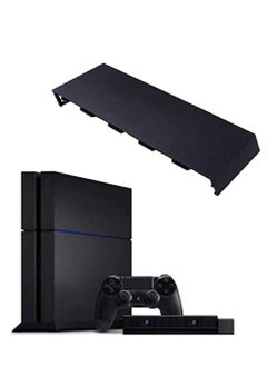 Solid Matte HDD Bay Hard Drive Cover Shell Compatible with Playstation 4 PS4 Console Replacement Case Faceplate (Black)