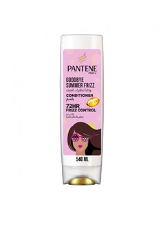 Pantene Pro-V Goodbye Summer Freeze Conditioner 540 ml - pzsku/ZBACDF9372D0A210EEF64Z/45/_/1699520417/6d918f86-9112-4e37-99e4-12287f988de7