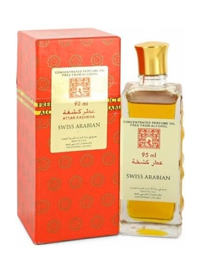 سويس أربيان عطر كشخة 95 مل