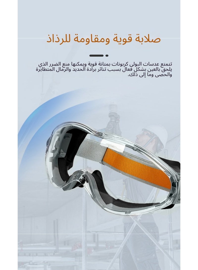 Anti-Fog Safety Goggles – Wide Vision, Adjustable Fit, Chemical Splash & Dust Protection, Lightweight Eye Shield for Lab, Chemistry, Biology, Medical, Industrial, Woodworking, Outdoor, Cycling & DIY - Image 3