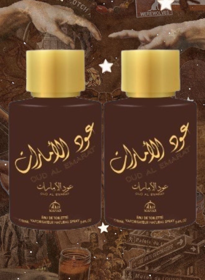 منار 2 قطع عطر  عود الأمارات 100مل - Image 1