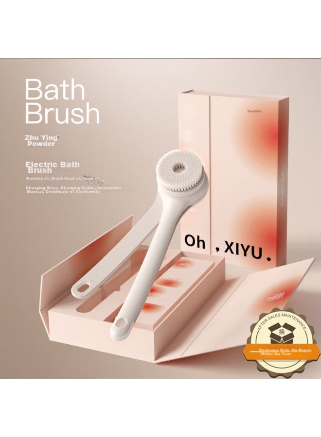 Pritech Electric Back Scrubber, Bathing Tool, Shower Brush, Back Scrubber, Hei Bath Xy Pink, Qixi Valentine's Day Gift