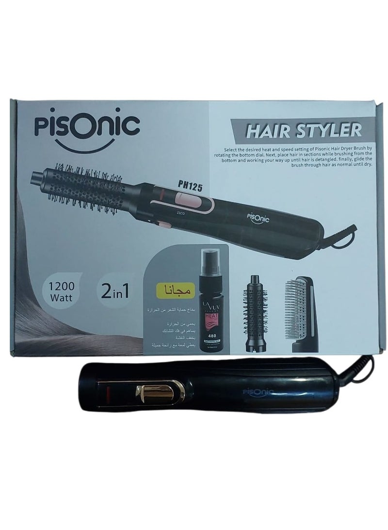 Pisonic Hair Styler 2 in 1 1200 watt - Image 2