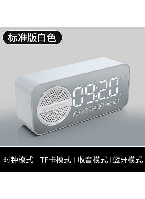 Smart AI Bluetooth Speaker Mirror Clock [English Standard Edition] White