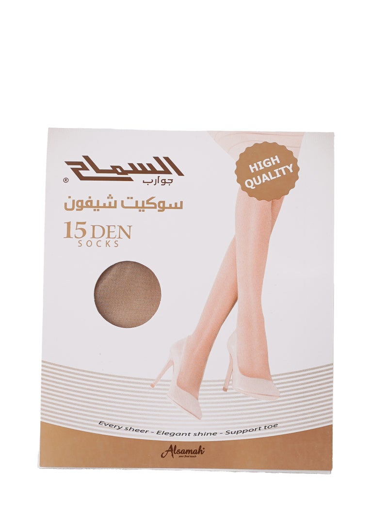 Alsamah Socket ankle shiffon socks, Ultra Sheer 15 Den, Silk Reflections, Reinforced Toe. (2-Pack) - Image 1
