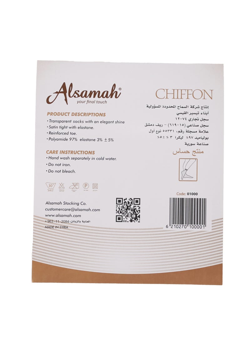 Alsamah Socket ankle shiffon socks, Ultra Sheer 15 Den, Silk Reflections, Reinforced Toe. (2-Pack) - Image 2