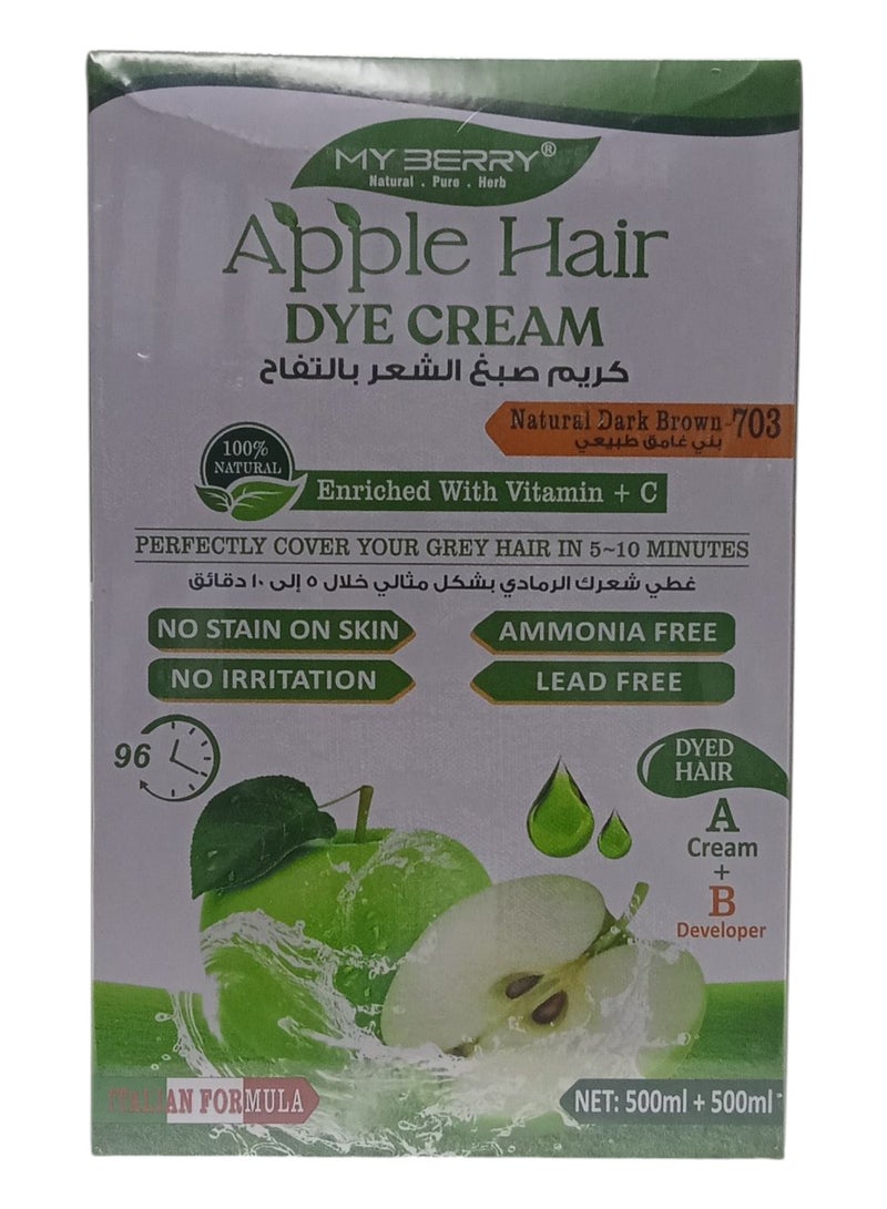 ماي بيري كريم صبغ الشعر بالتفاح بني غامق 703 خالي من الامونيا 500+500مل - Image 1