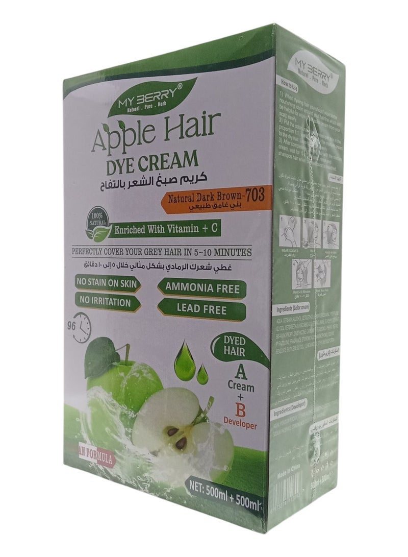 ماي بيري كريم صبغ الشعر بالتفاح بني غامق 703 خالي من الامونيا 500+500مل - Image 2