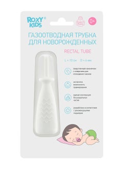 Generic Reusable Baby Gas Relief Rectal Tube with Soft Tip, Non-Traumatic, Polypropylene, Pediatrician Approved, Safe for Newborns  - Image 3