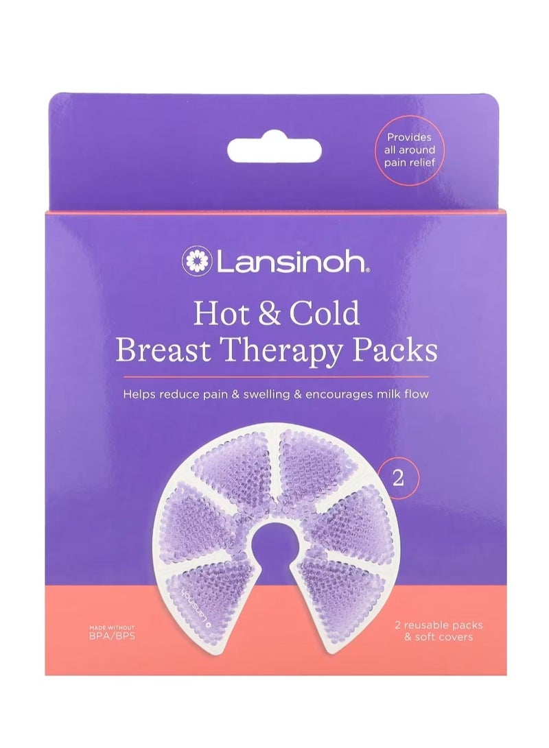 عبوات علاج الثدي الساخنة والباردة عبوتين قابلتين لإعادة الاستخدام وأغطية ناعمة - Image 1