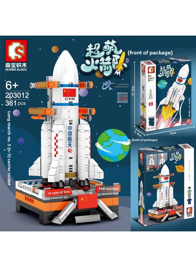 Senbao متوافق مع لعبة مكعبات البناء المجمعة من Lego Aerospace Wenchuang Manned Long March Rocket Puzzle - اللون: Long March 6 203014 【360 جسيمًا】】 - Image 2