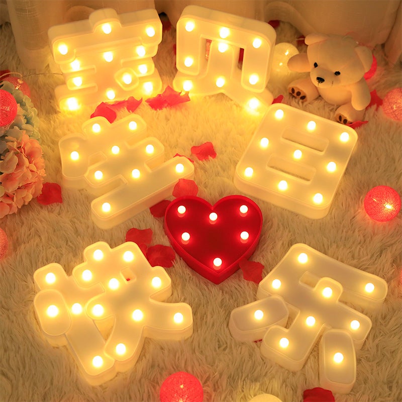 Marry Me Led Letter Light English Numbers Happy Birthday Light Party Expression Atmosphere Scene Layout Modeling - Image 4