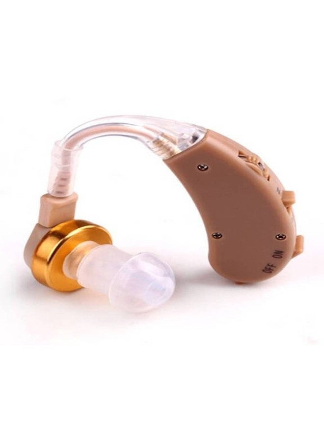 Axon V 168 BTE Sound Enhancement (Beige)