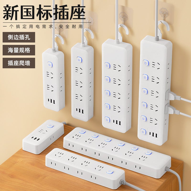 Smart Plug Board 3Usb Socket Porous Plug Panel Multi-Functional Porous Wiring Board Household Tow Board With Wire - Image 3
