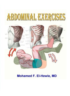 Abdominal Exercises 