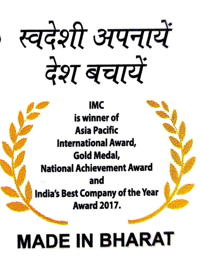 IMC Herbal Aloe Cream (Pack of 2) 2X60g - Image 3