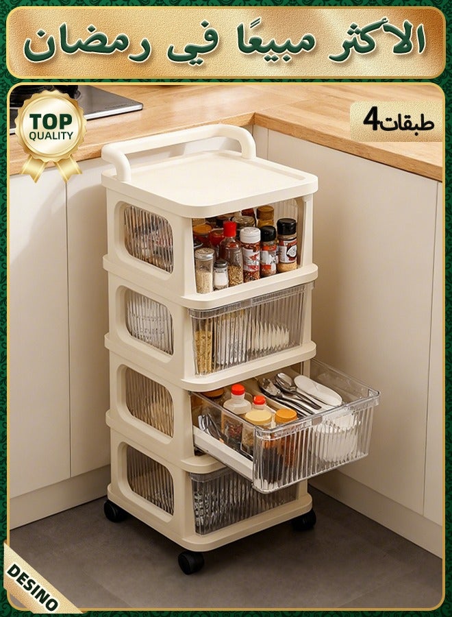 DESINO 4 - Tier Rolling Utility Cart with Drawer - Multifunctional Storage Organizer! Plastic Shelves, Wheels. Ideal for Kitchen, Bathroom, Living Room & Office,Clear+ Cream White - Image 1