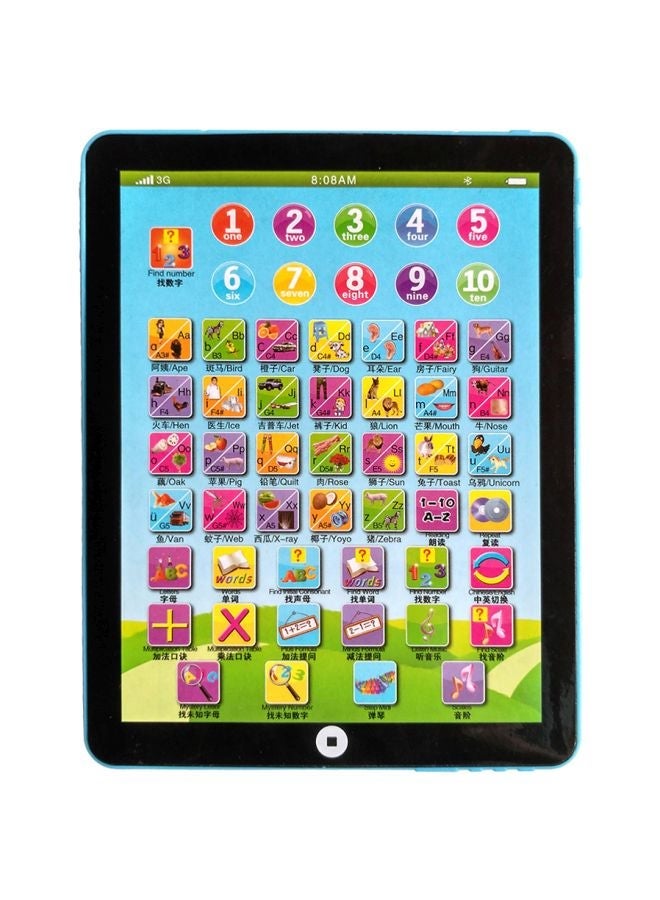 NIBEMINENT Electronic English Learning Tablet  - Image 1