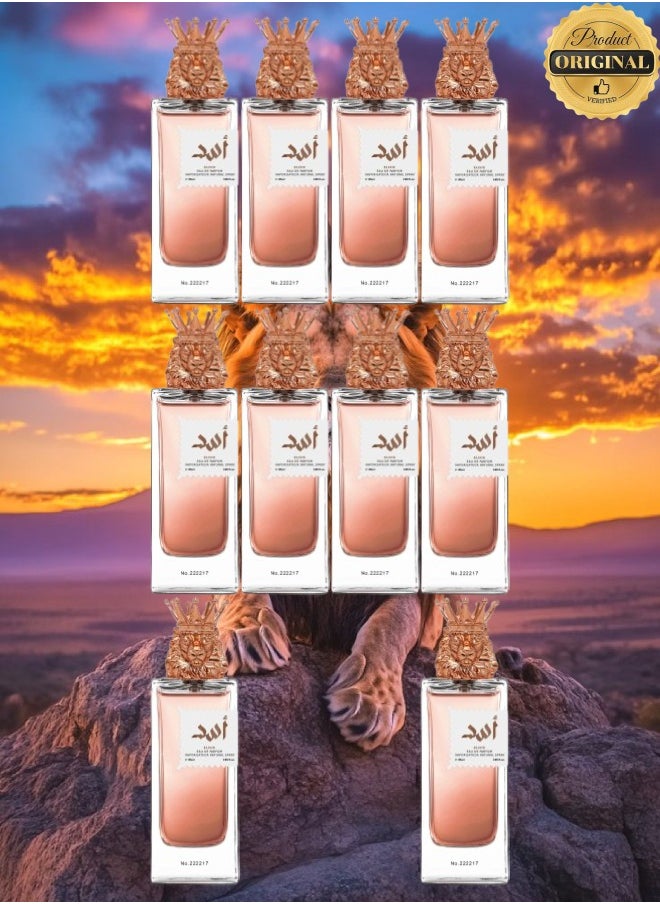 إليكسر 10 قطع عطر اسد رقم 222217 85 مل  - Image 1