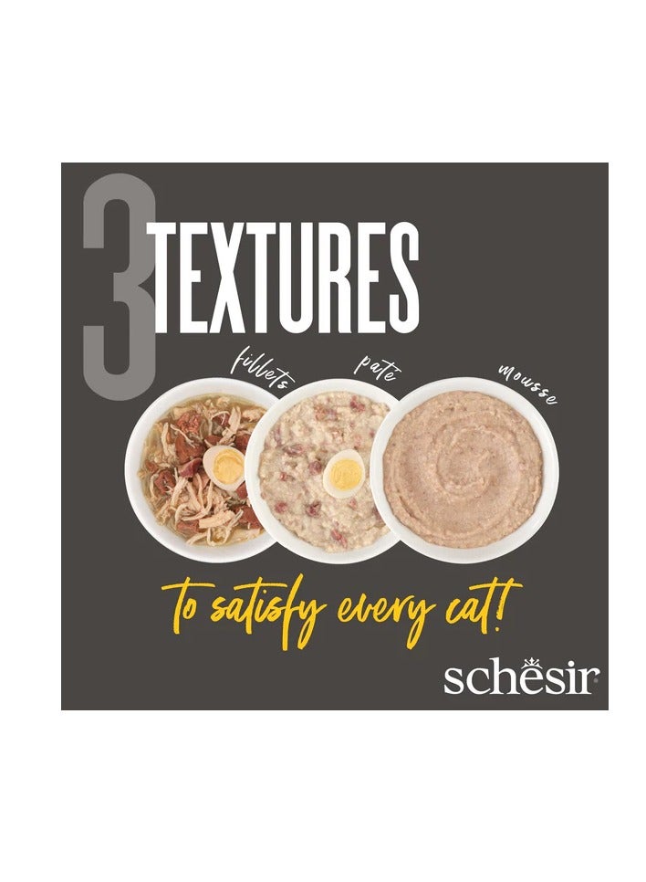 شيسر مجموعة متنوعة من الأطعمة الرطبة المتنوعة للقطط البالغة بعد حلول الظلام، 12 × 80 جم - Image 3