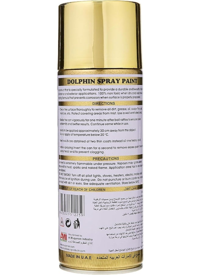 Dolphin رش طلاء 280 جرام ذهب عيار 18 - Image 3
