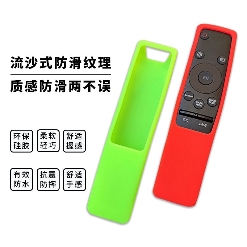 Suitable For Samsung Smart Tv Bn59 Series Tv Remote Control Non-Slip Washable Shockproof Silicone Protective Cover - Image 4
