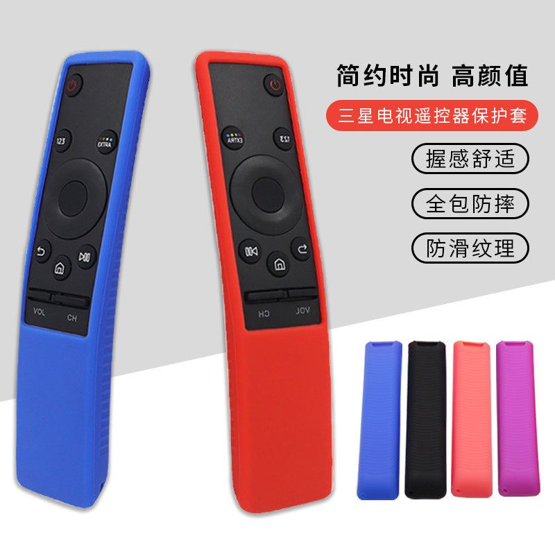 Suitable For Samsung Smart Tv Bn59 Series Tv Remote Control Non-Slip Washable Shockproof Silicone Protective Cover - Image 3