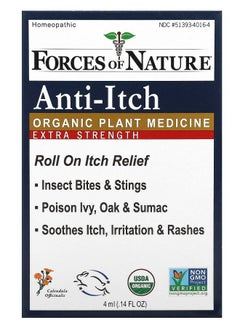 FORCES OF NATURE Anti-Itch Roll-On Organic Plant Medicine Extra Strength 0.14 fl oz (4 ml) 