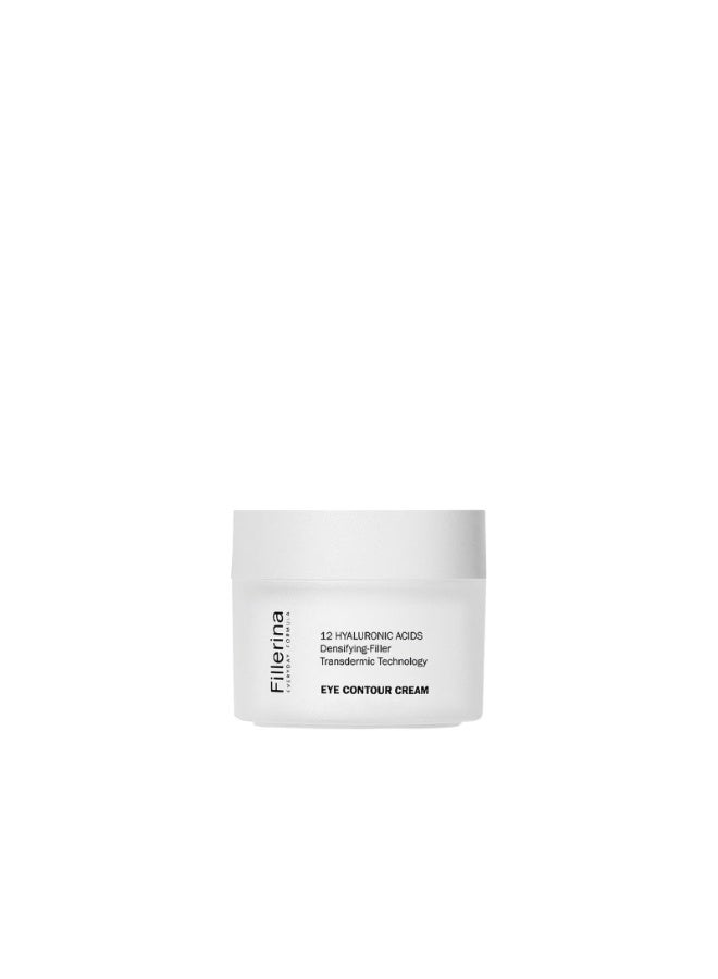 فيلرينا كريم فيليرينا اليومي لتكثيف وتعبئة محيط العين بحمض الهيالورونيك، تركيبة 12، درجة 4، 25 مل - Image 1